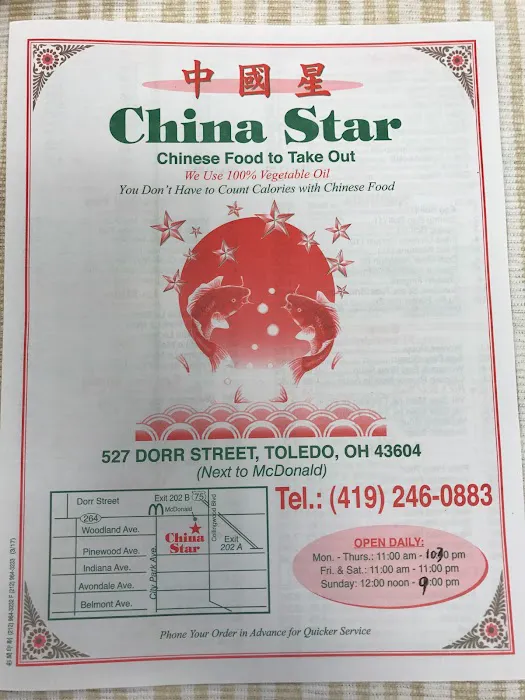 China Star 10