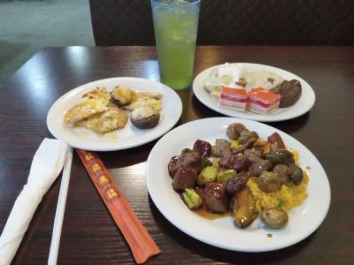 Fortune Kitchen 0