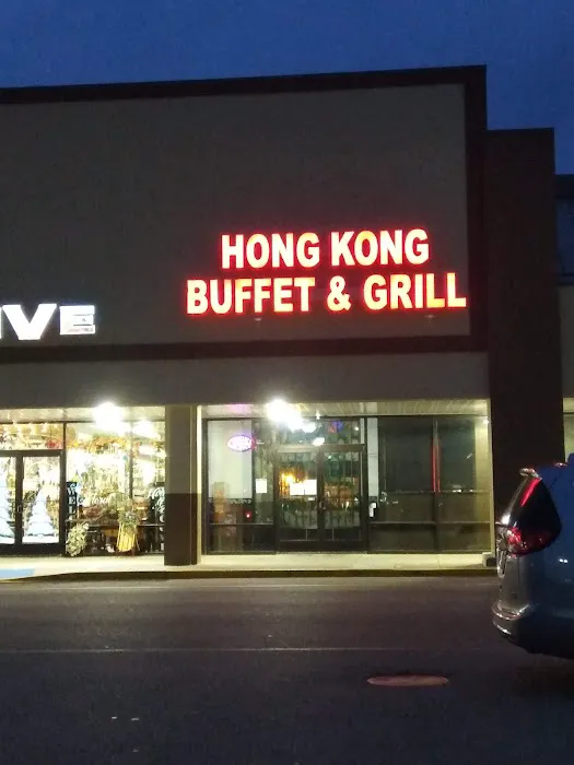 Hong Kong Buffet & Grill 9