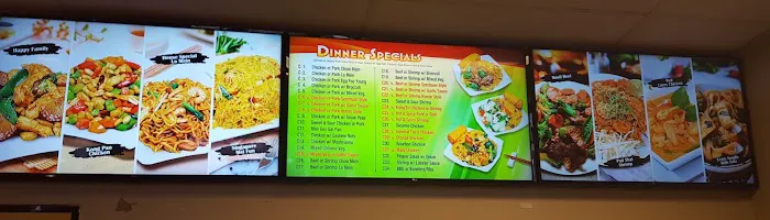 Asian Wok 1