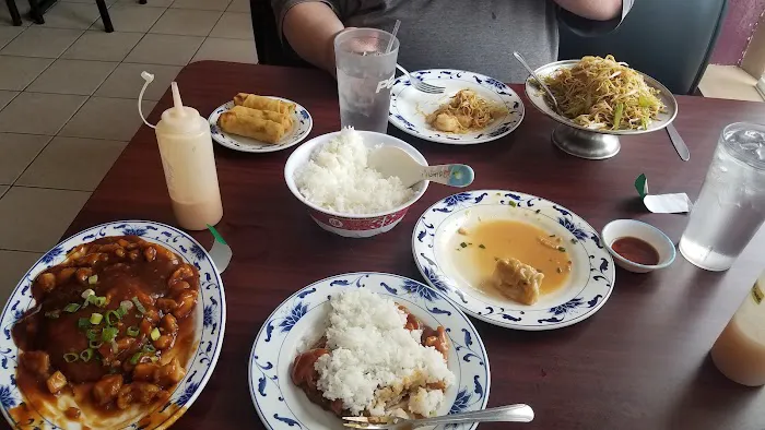 Peking House 1