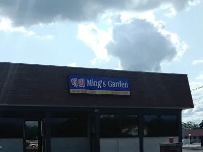Ming's Garden - Sandusky, OH 0