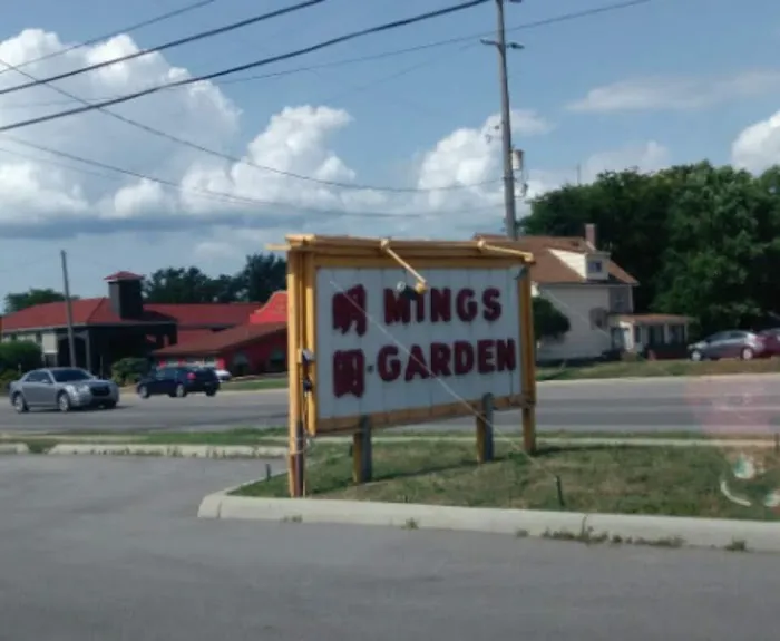 Ming's Garden - Sandusky, OH 2