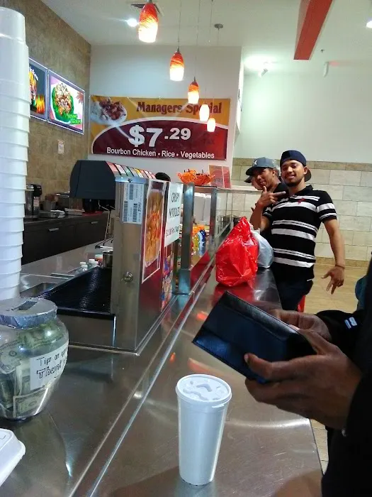 Asian Express 1