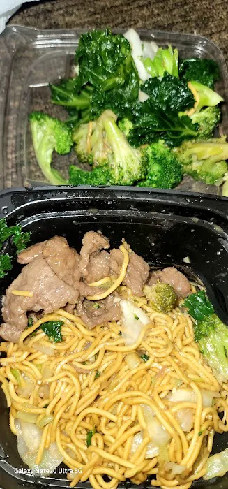 Panda Express 1