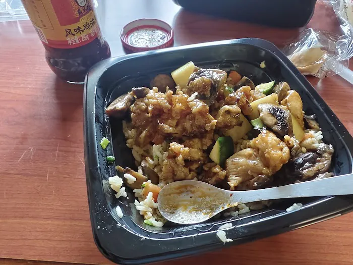 Panda Express 5