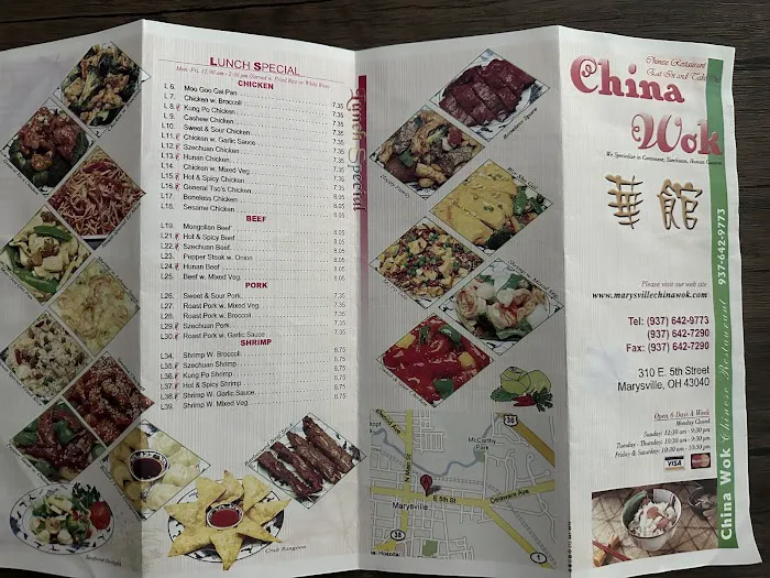 China Wok 5