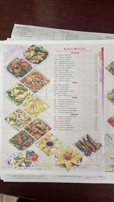 China Wok 2