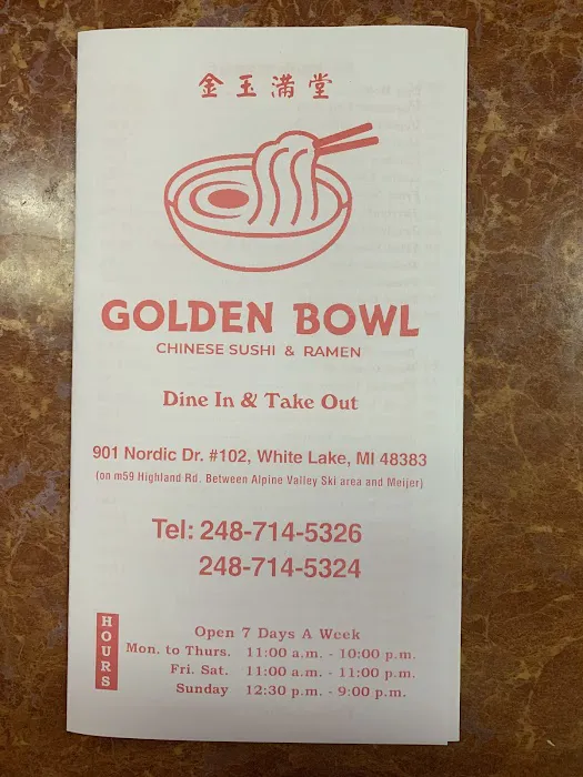 Golden Bowl House 10