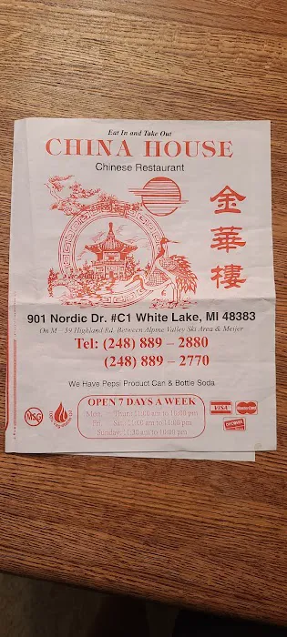 China House 3