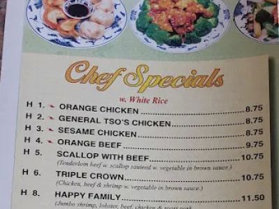 China Garden Restaurant 0