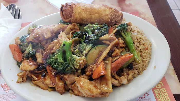China King 9