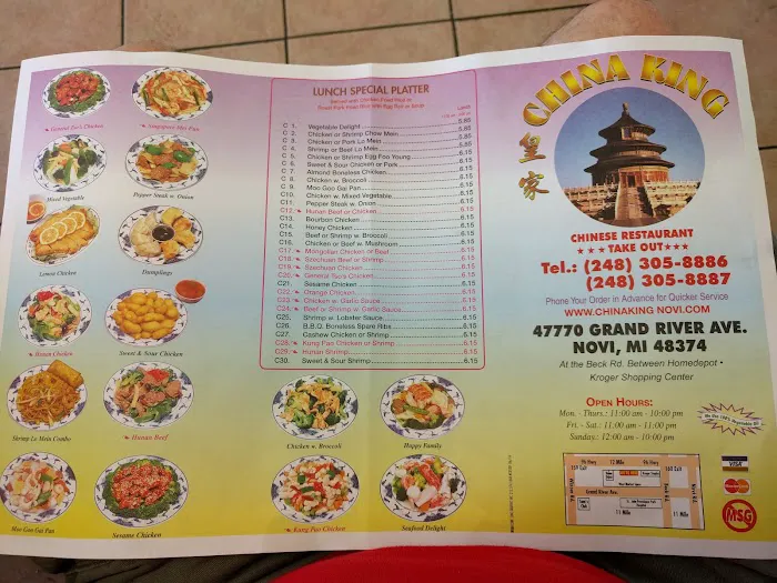China King 10