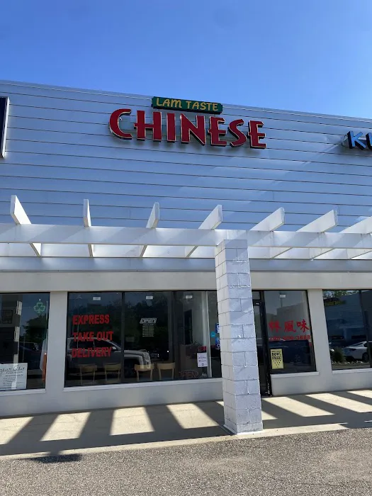 Lam Taste Chinese Takeout 1