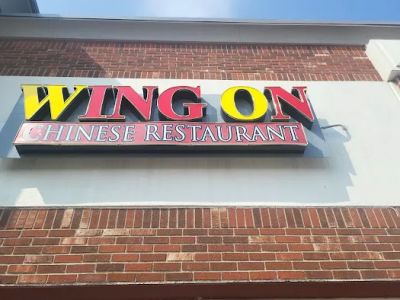 Wing On Chinese Restaurant 0