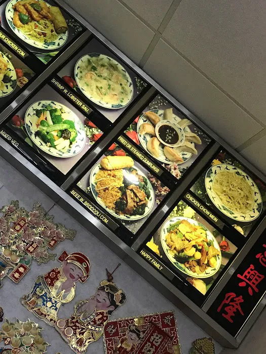 Wing On Chinese Restaurant 6