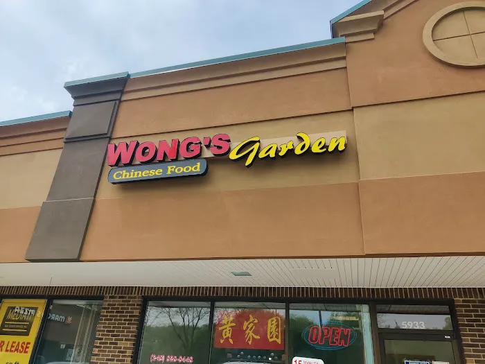 Wong's Garden 7