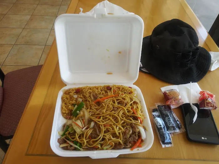 #1 Wok 3