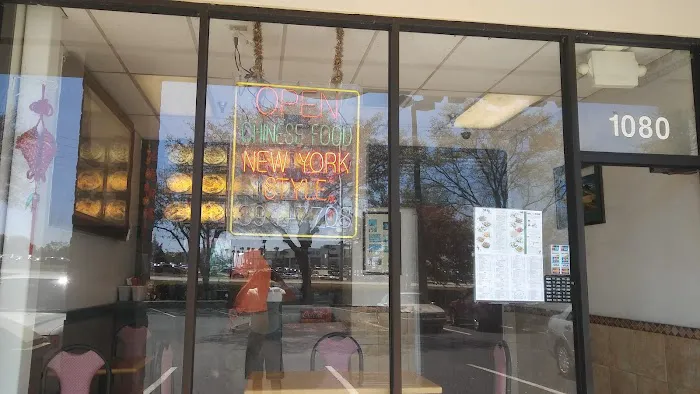 #1 Wok 4