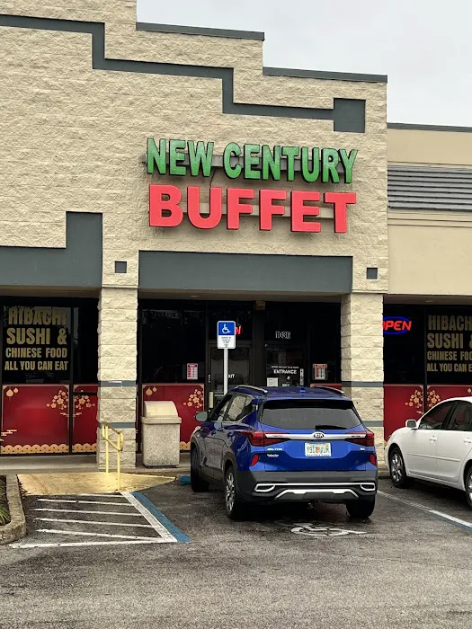 New Century Chinese Buffet 1