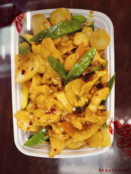 Panda Restaurant 1