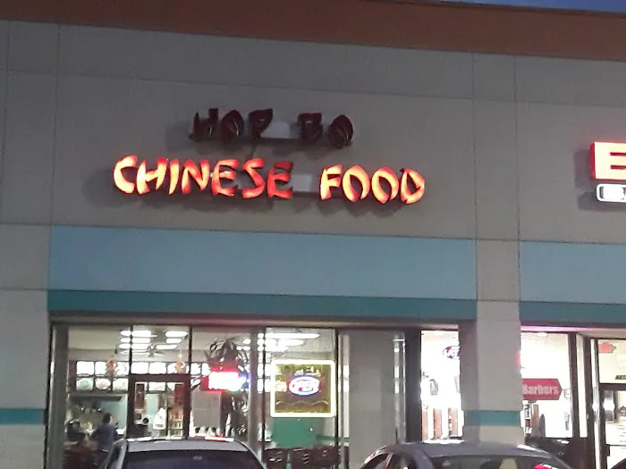 Hop-Bo Chinese Restaurant 2
