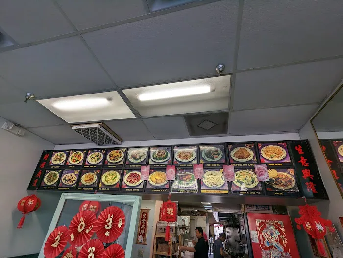 Sunflower Chinese Kitchen 9