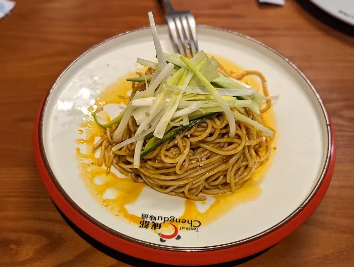 Taste of Chengdu 1