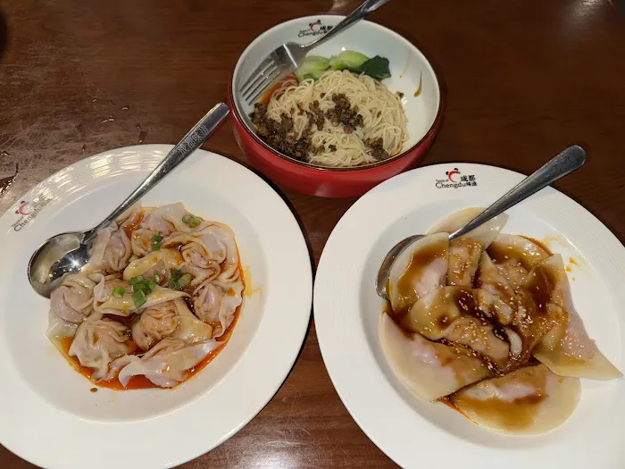 Taste of Chengdu 7