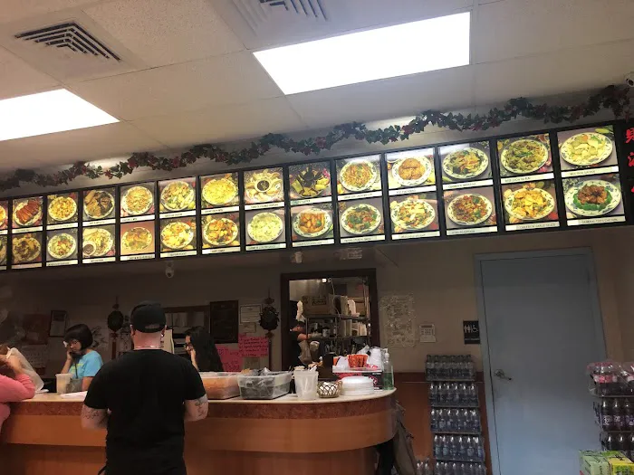 NY Chinese Restaurant 8