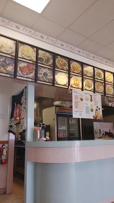 China Star 8