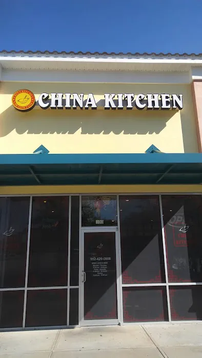 China Kitchen 1