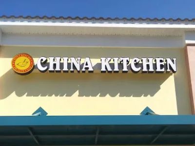 China Kitchen 0