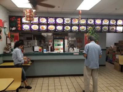 Wah Yoan Chinese Food 0