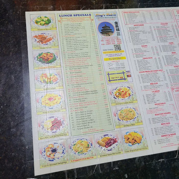 King's Wok III 8