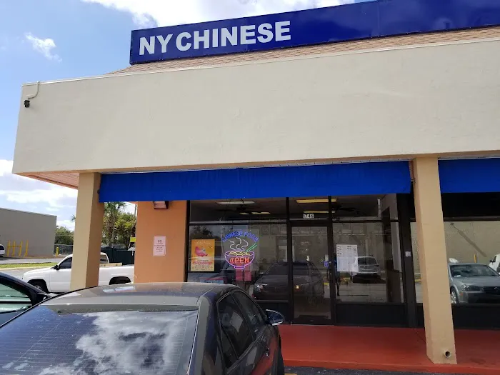NY Chinese 1