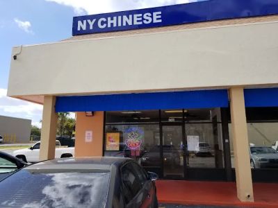 NY Chinese 0