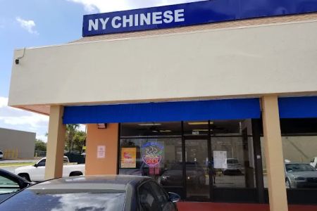 NY Chinese