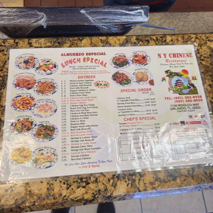 NY Chinese 10