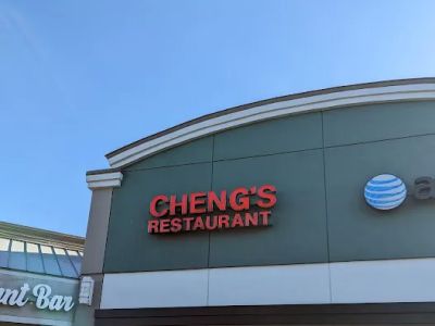 Cheng's Chinese Restaurant 0
