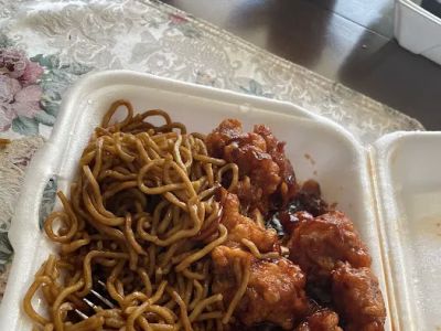 China Wok 0
