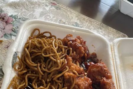China Wok