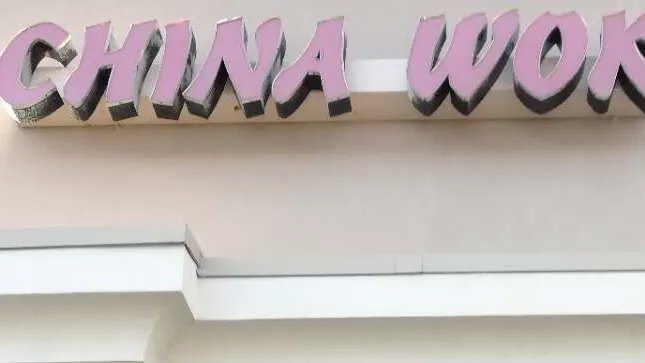 China Wok 3