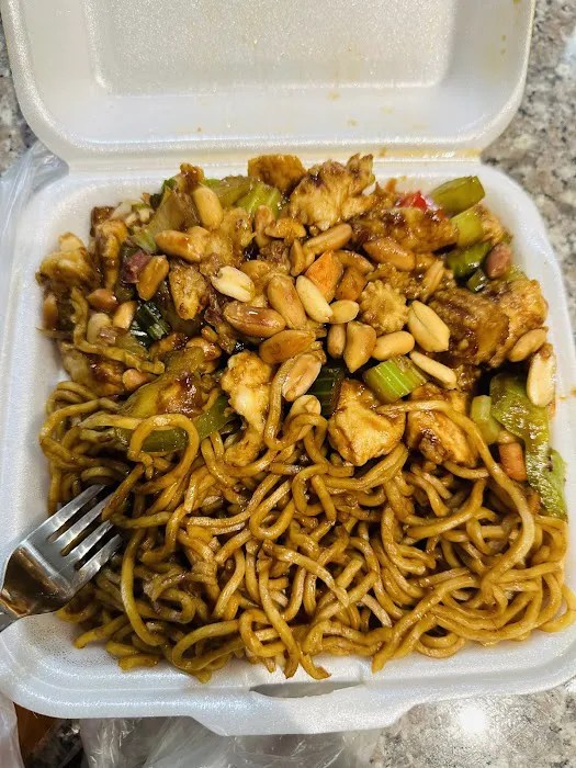 China Wok 7