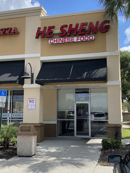 He Sheng 8