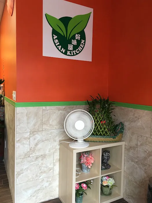 Little Basil Asian Kitchen 4