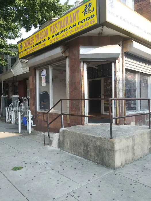 Chinese Dragon Restaurant 2