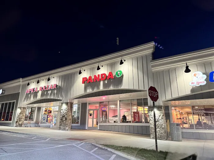 Panda Pavilion 1