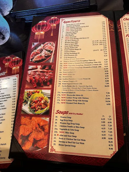 China Wok 9