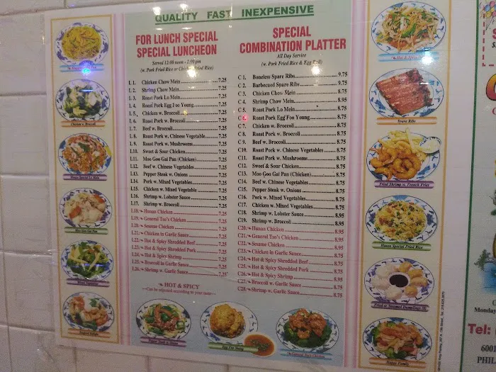 Grace Chinese Restaurant 5